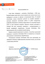 Astrabank